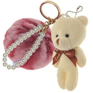 Rose Pink Leopard-White Teddy Fluffy Faux Fur Pom Pom Key Ring – Pearl Charm by iAccessories